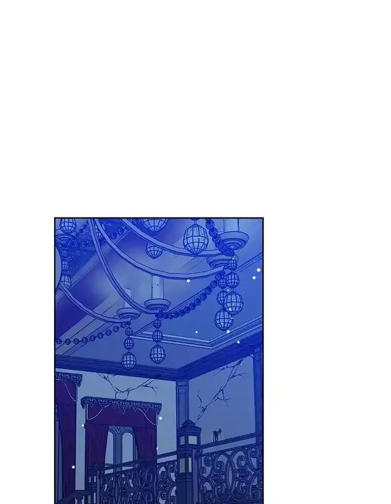 《怕冷的北部大公》55.陷阱 第43页