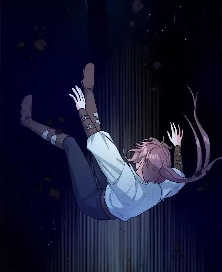 《怕冷的北部大公》56.被抓 第2页
