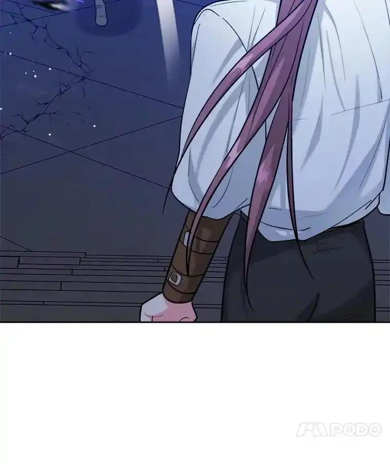 《怕冷的北部大公》56.被抓 第66页