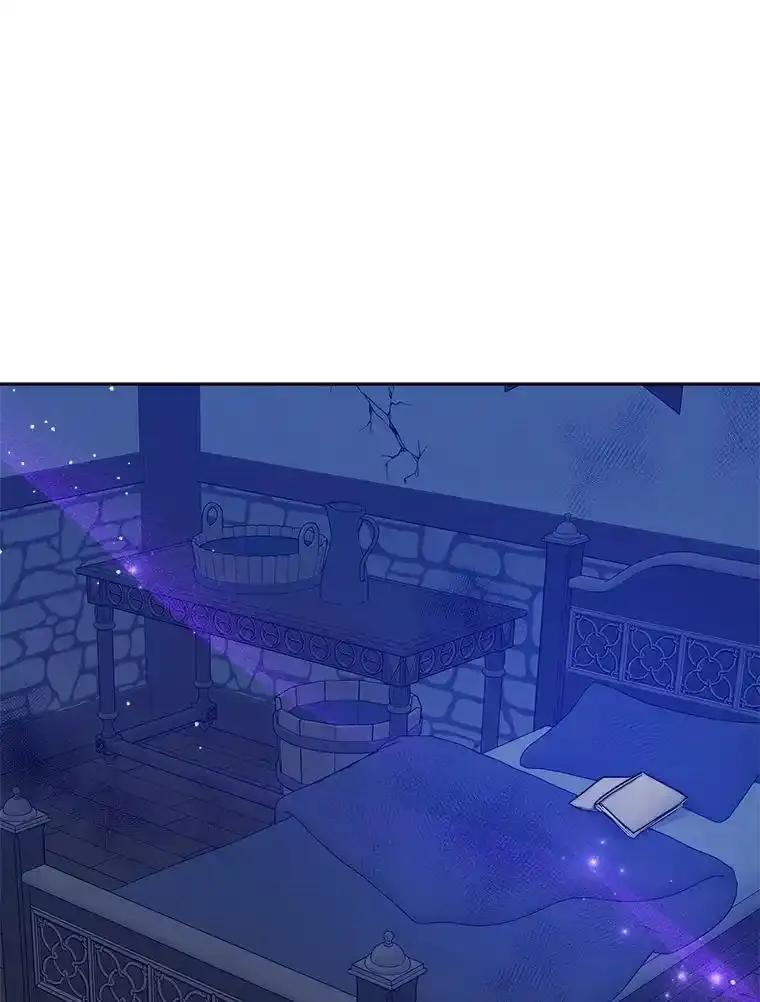 《怕冷的北部大公》56.被抓 第52页