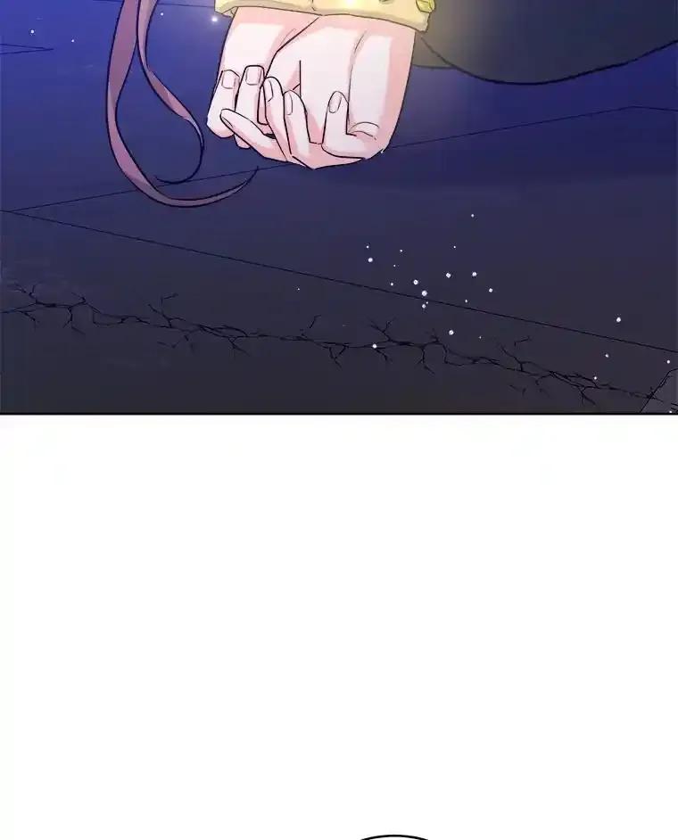 《怕冷的北部大公》56.被抓 第94页