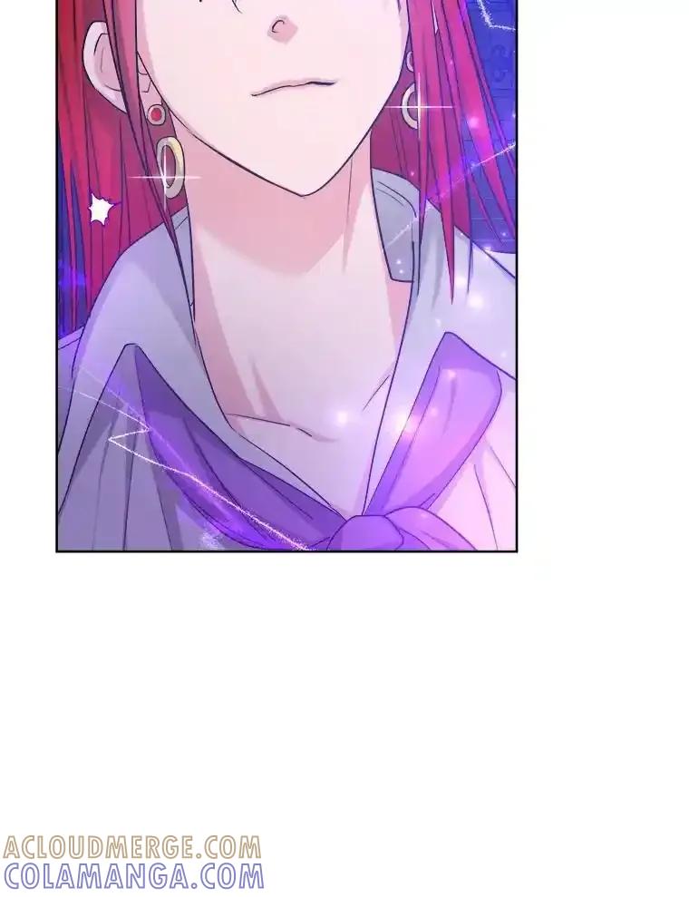 《怕冷的北部大公》56.被抓 第69页