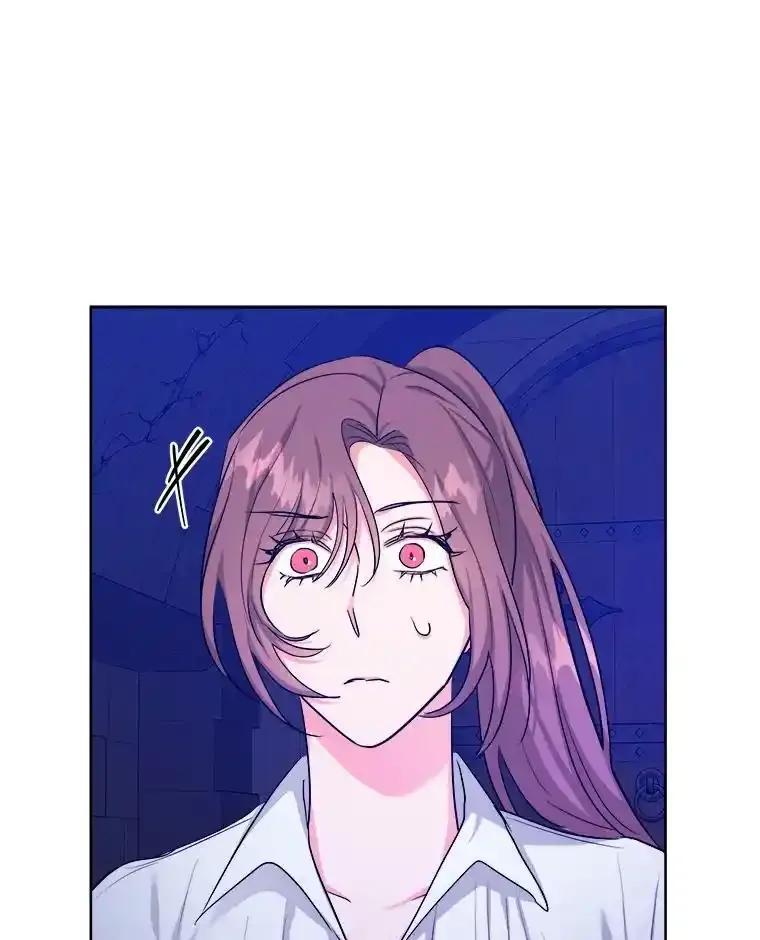 《怕冷的北部大公》56.被抓 第75页