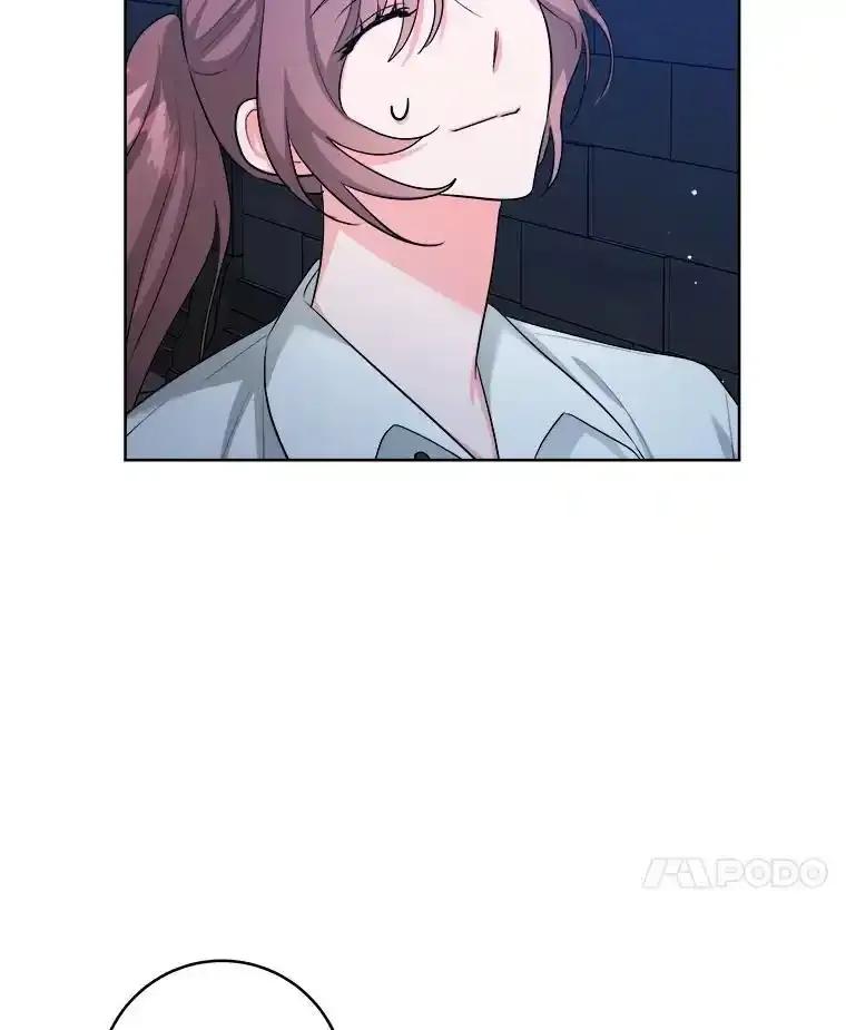 《怕冷的北部大公》56.被抓 第38页