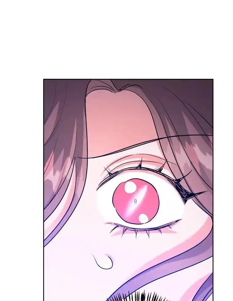 《怕冷的北部大公》56.被抓 第84页