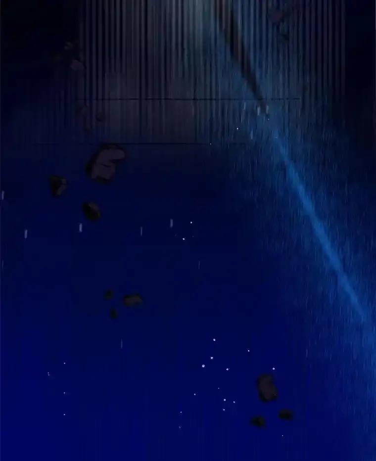 《怕冷的北部大公》56.被抓 第3页