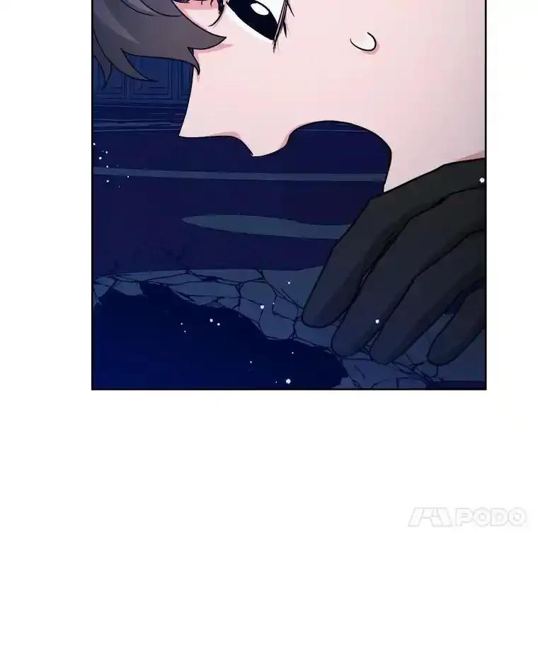 《怕冷的北部大公》56.被抓 第31页
