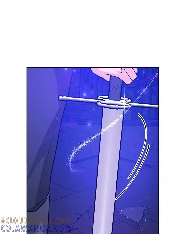 《怕冷的北部大公》57.致命一击 第13页