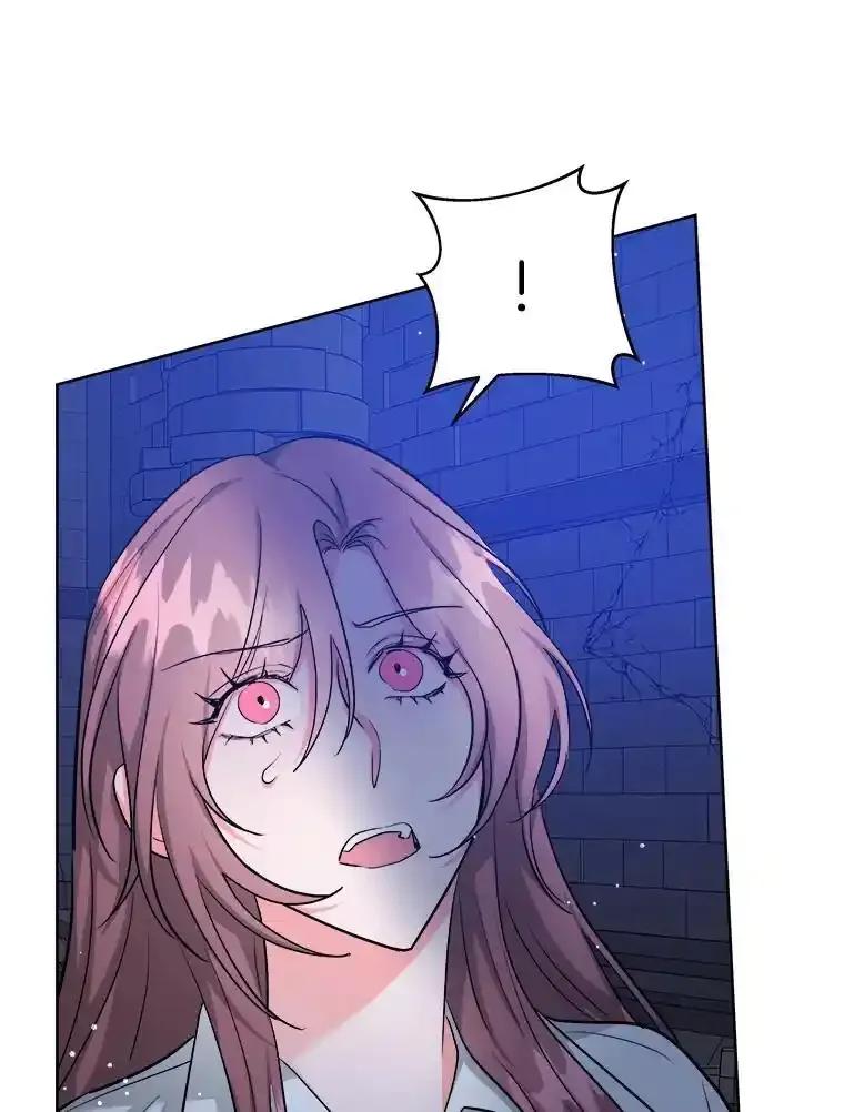 《怕冷的北部大公》57.致命一击 第19页