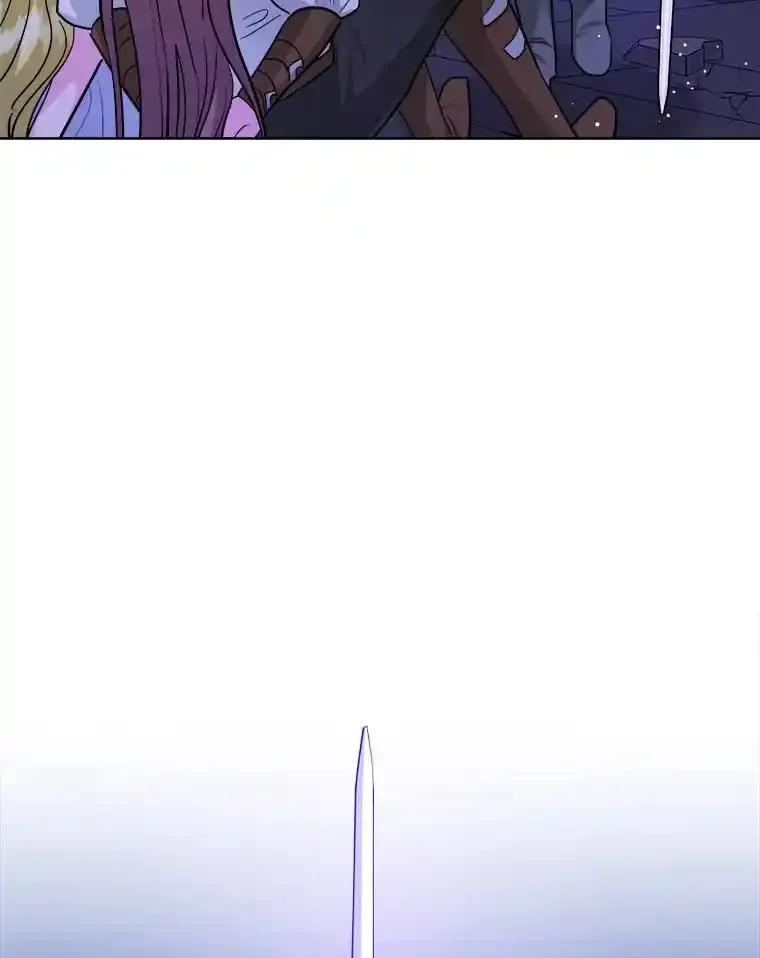 《怕冷的北部大公》57.致命一击 第16页