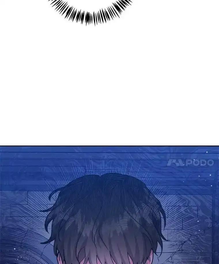 《怕冷的北部大公》58.恢复和平 第50页