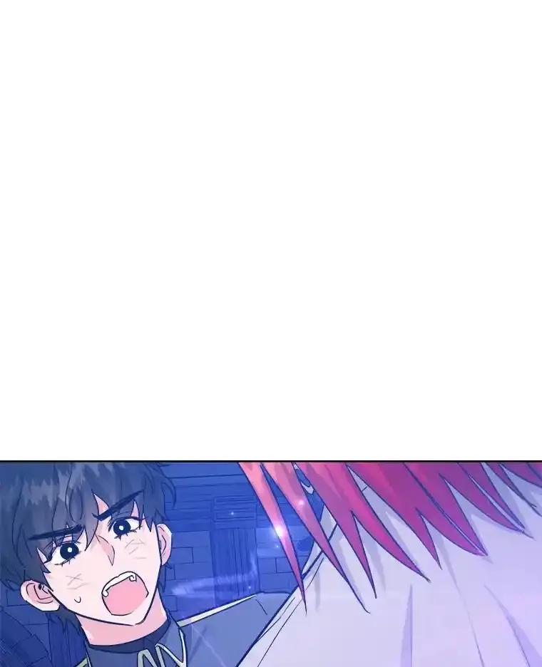 《怕冷的北部大公》58.恢复和平 第16页