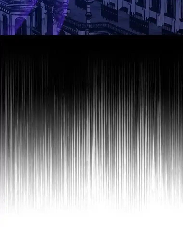 《怕冷的北部大公》58.恢复和平 第71页