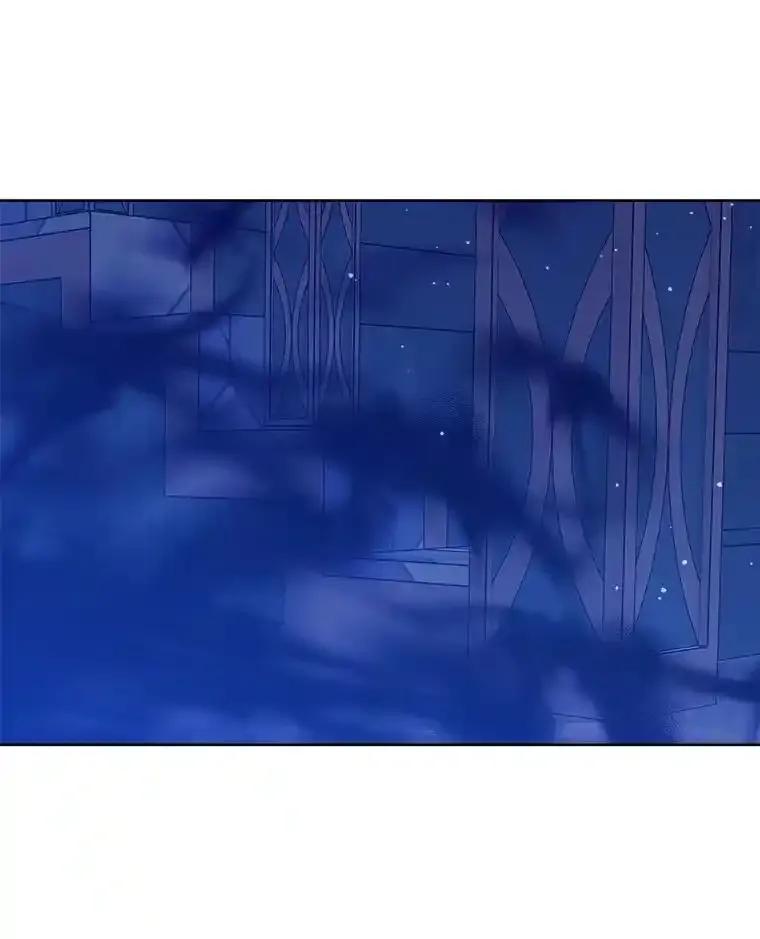 《怕冷的北部大公》58.恢复和平 第72页