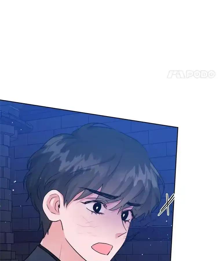 《怕冷的北部大公》58.恢复和平 第36页