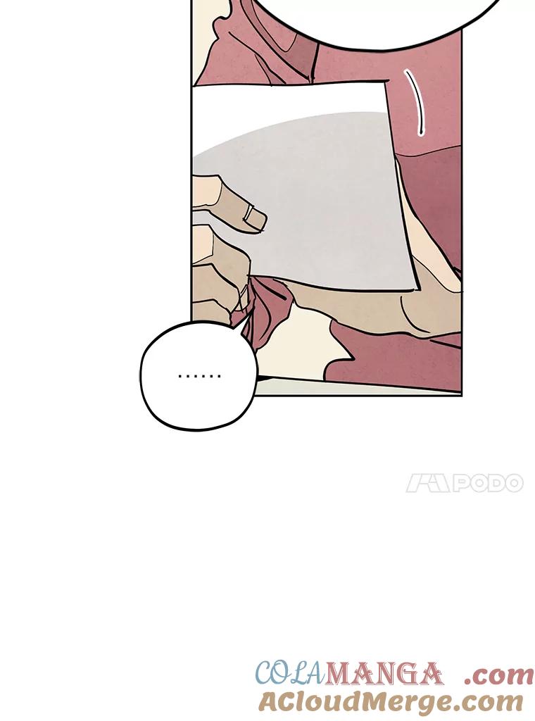 《纯黑照片》5.相约拍照 第13页