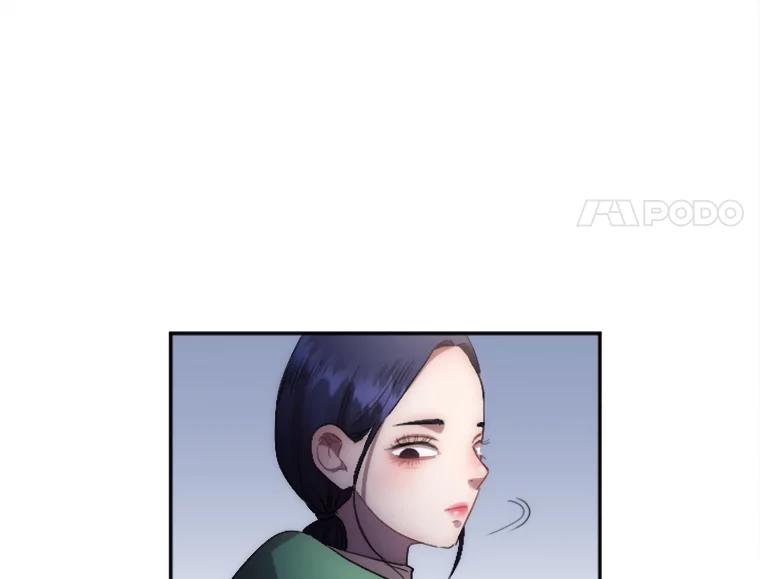 《人间市场》6.令人艳羡的人生 第23页