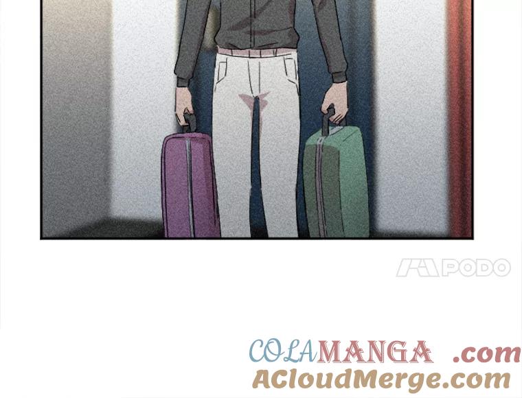 《人间市场》6.令人艳羡的人生 第101页