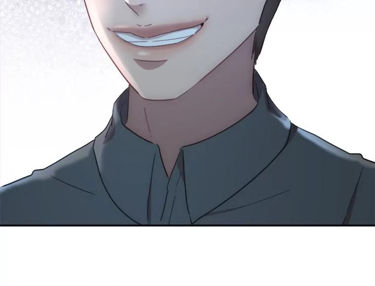 《人间市场》6.令人艳羡的人生 第103页