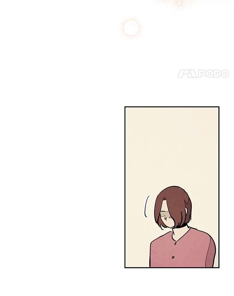 《纯黑照片》5.相约拍照 第27页