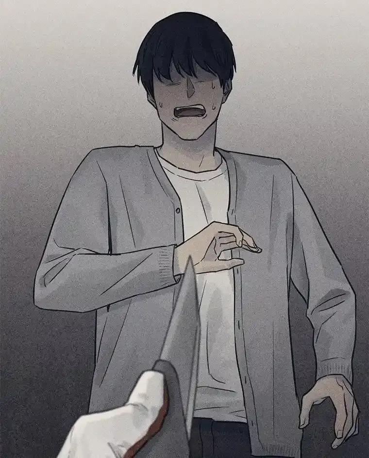 《幻像缉凶》67.共同推理 第112页
