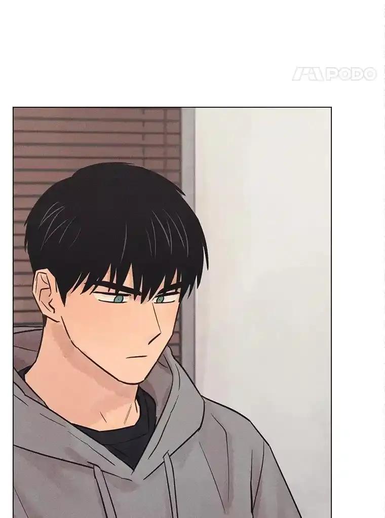 《幻像缉凶》67.共同推理 第50页