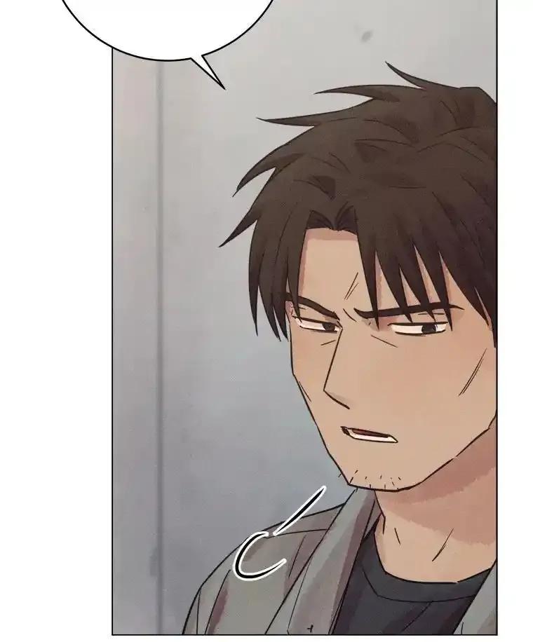 《幻像缉凶》67.共同推理 第6页