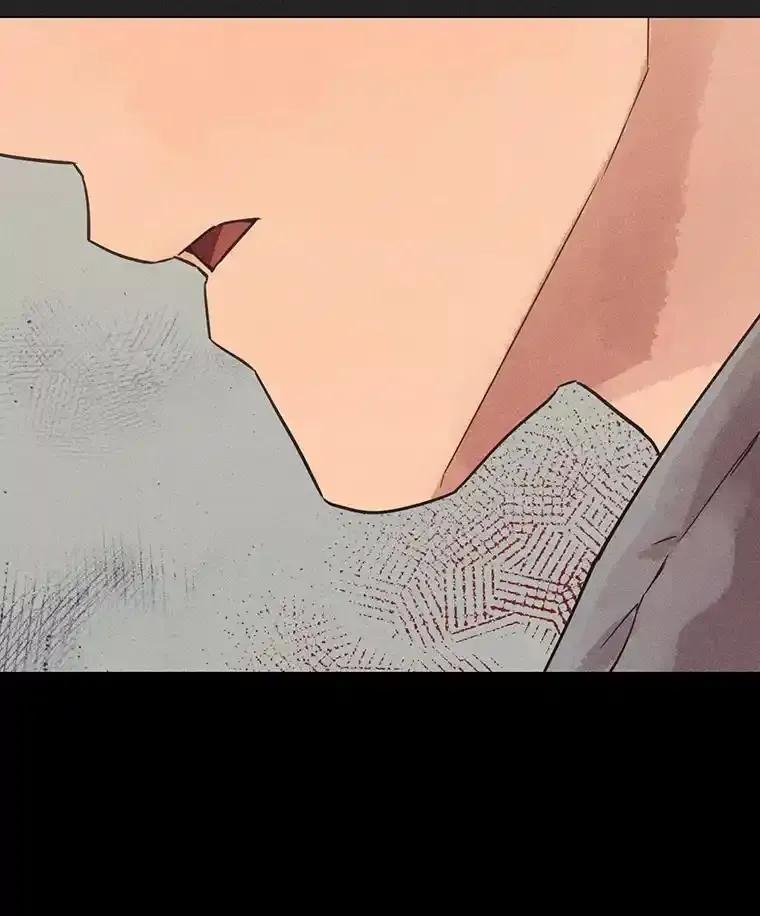 《幻像缉凶》67.共同推理 第123页