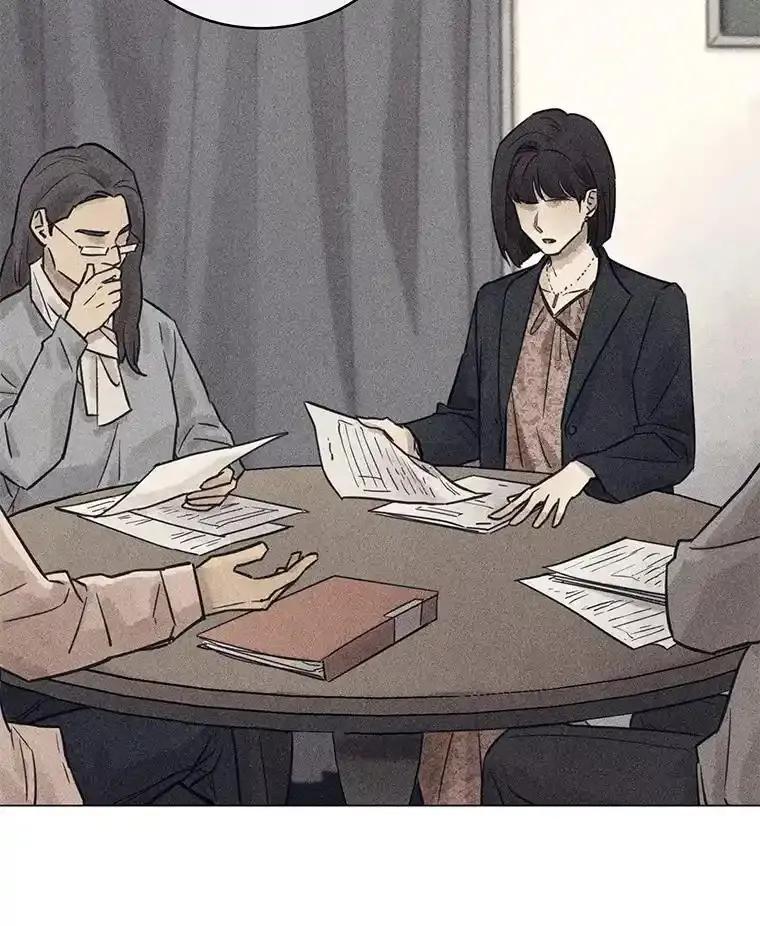 《幻像缉凶》67.共同推理 第68页