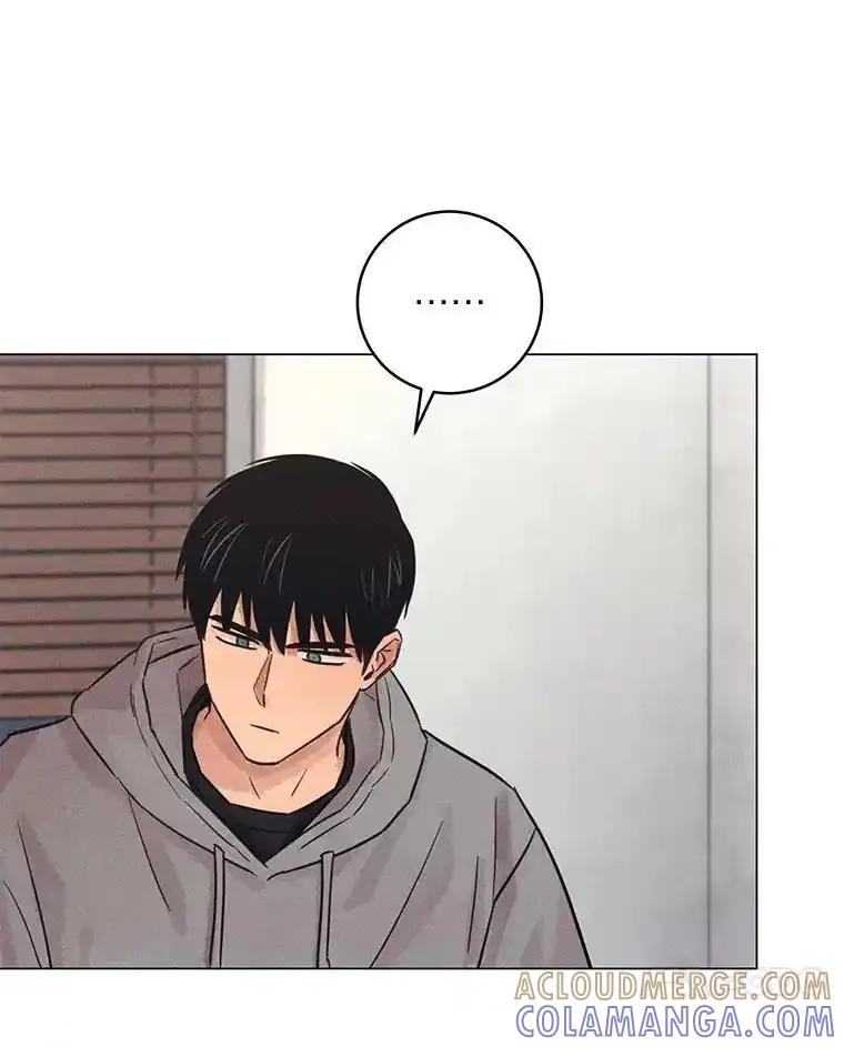 《幻像缉凶》67.共同推理 第109页
