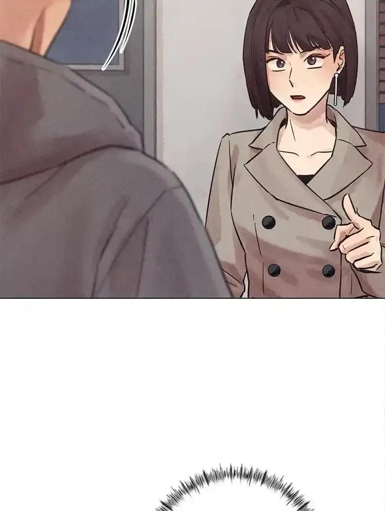 《幻像缉凶》67.共同推理 第72页