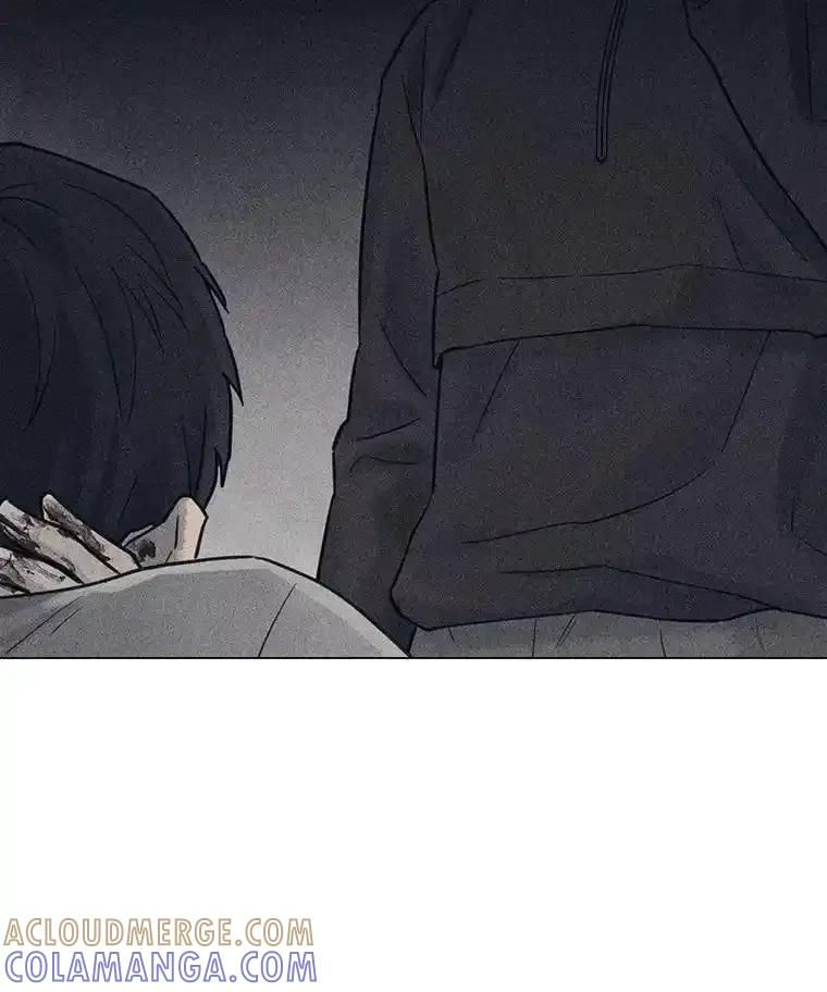 《幻像缉凶》67.共同推理 第117页