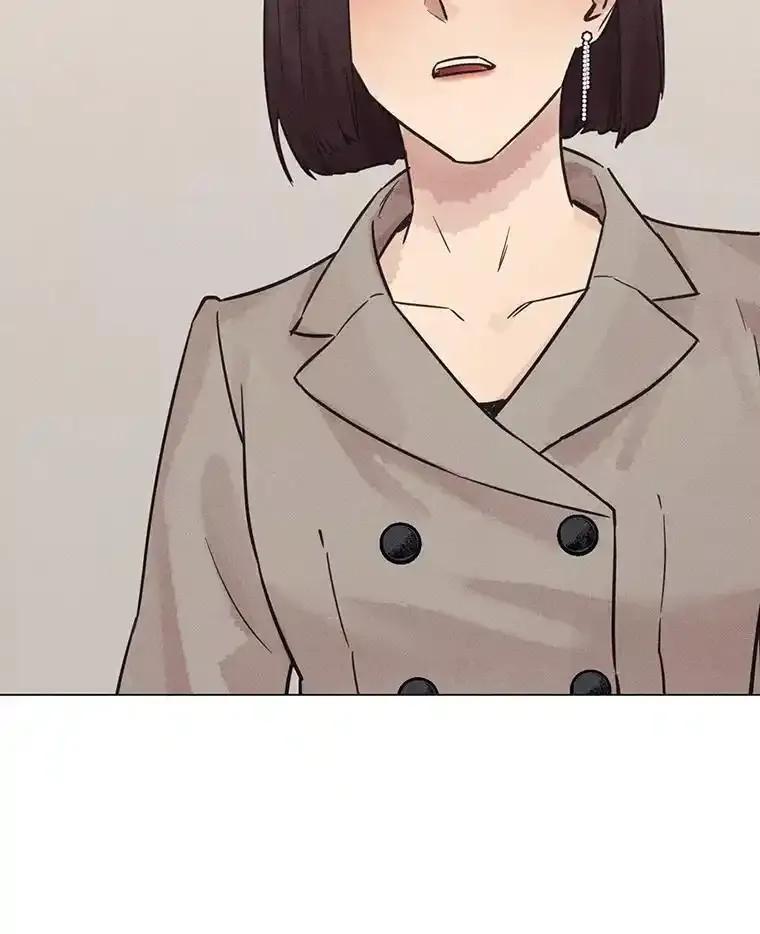 《幻像缉凶》67.共同推理 第108页