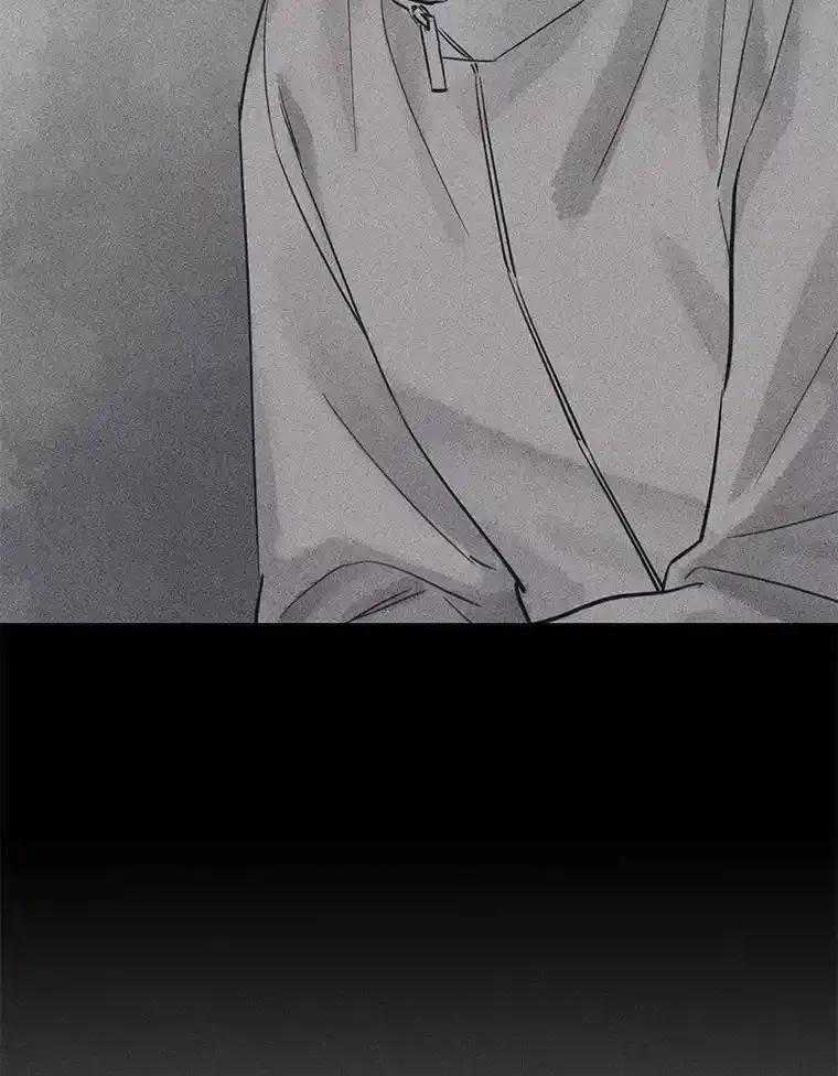 《幻像缉凶》67.共同推理 第87页
