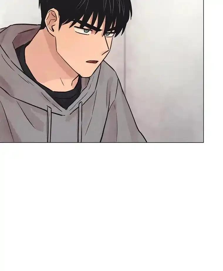 《幻像缉凶》67.共同推理 第104页