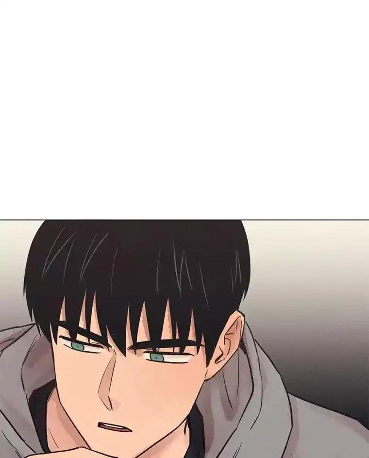 《幻像缉凶》67.共同推理 第110页