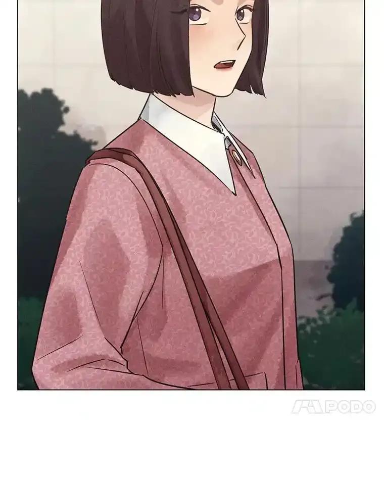 《幻像缉凶》67.共同推理 第18页