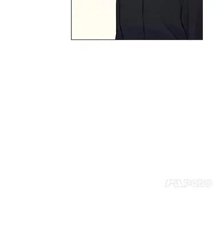 《幻像缉凶》67.共同推理 第22页