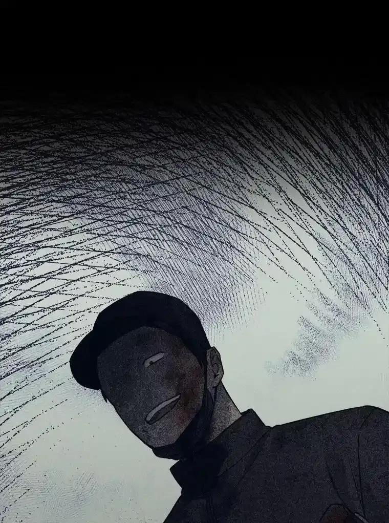 《幻像缉凶》68.新的大案件 第2页