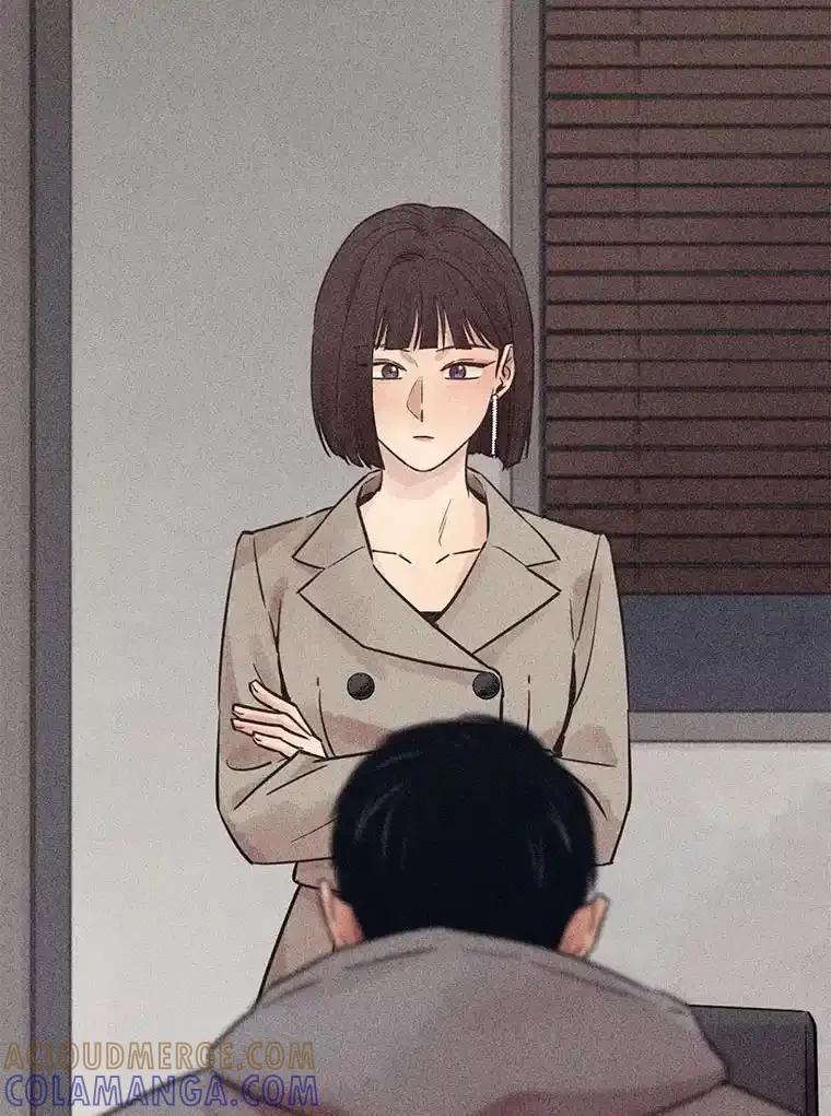 《幻像缉凶》68.新的大案件 第5页
