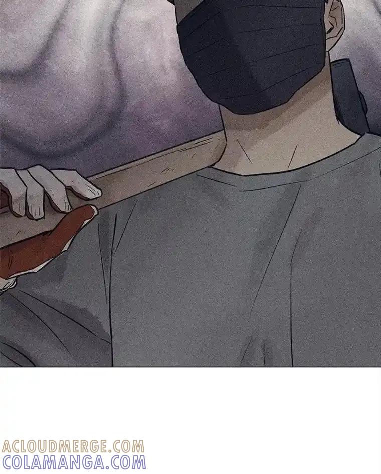 《幻像缉凶》68.新的大案件 第41页