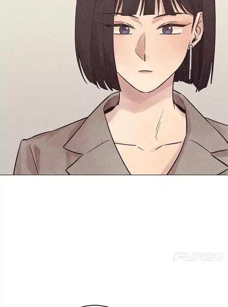 《幻像缉凶》68.新的大案件 第7页