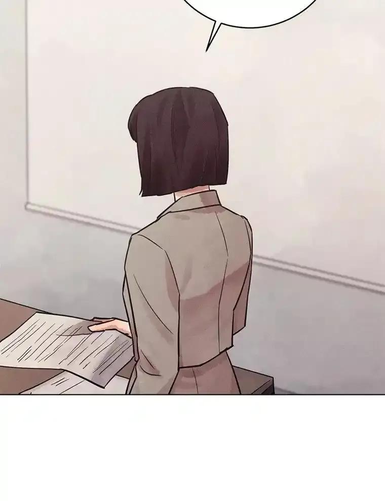 《幻像缉凶》68.新的大案件 第28页