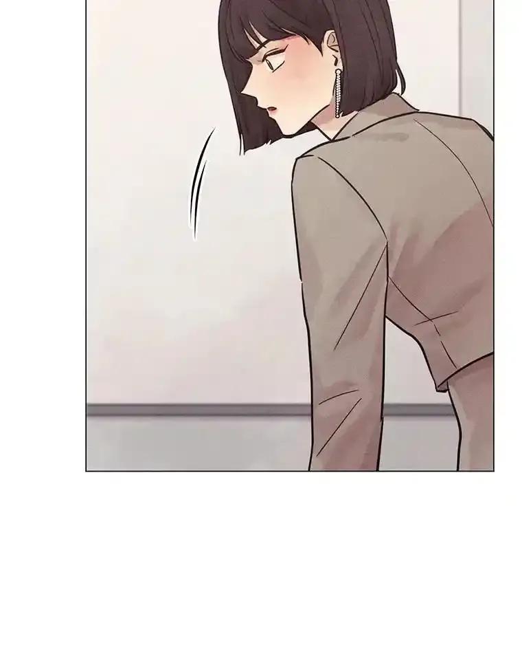 《幻像缉凶》68.新的大案件 第16页