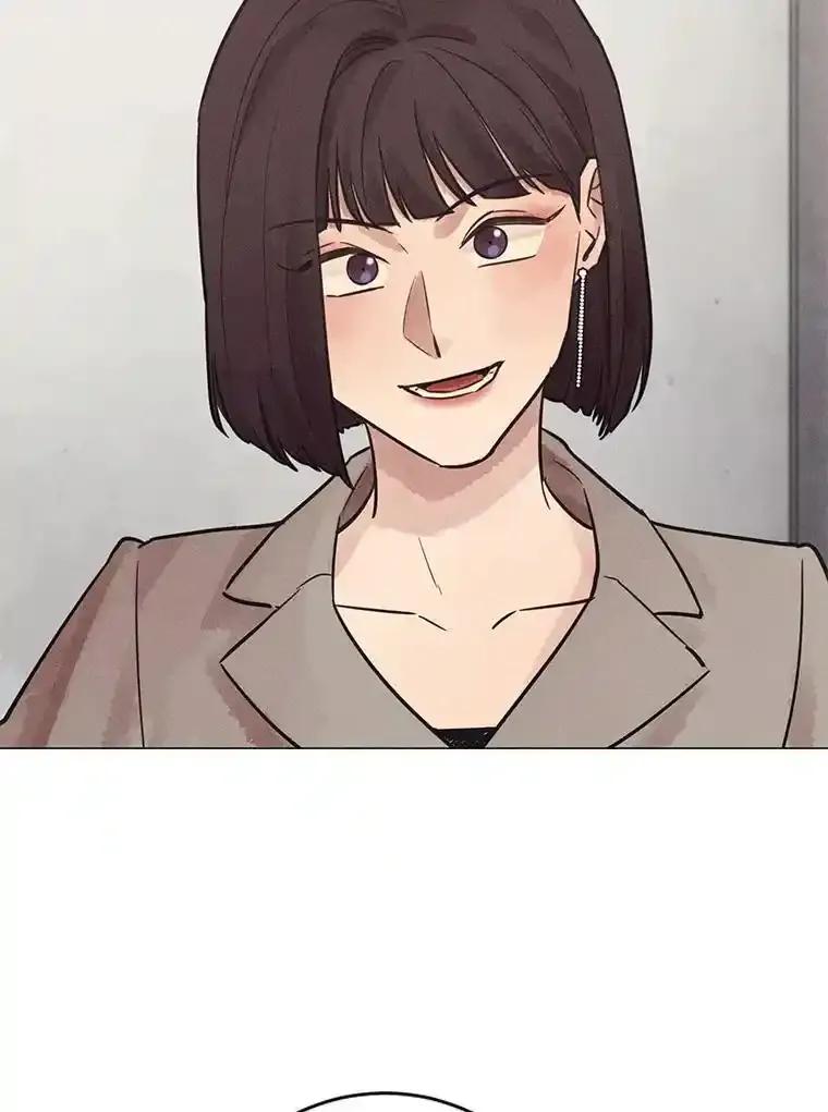 《幻像缉凶》68.新的大案件 第48页