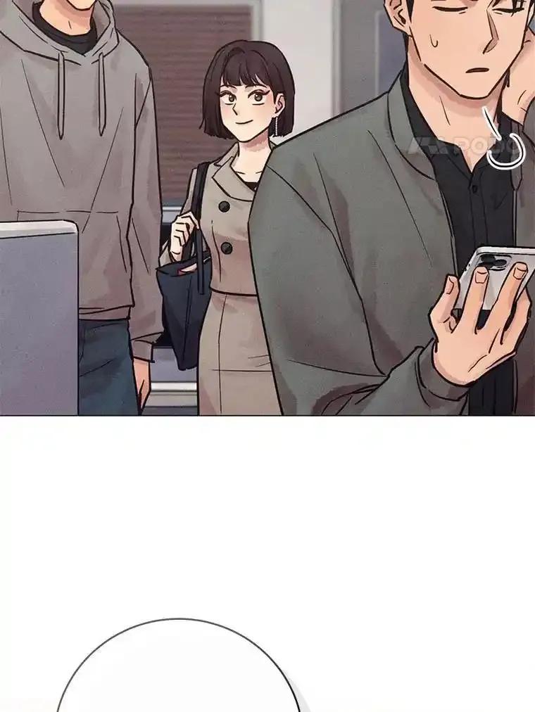 《幻像缉凶》68.新的大案件 第92页