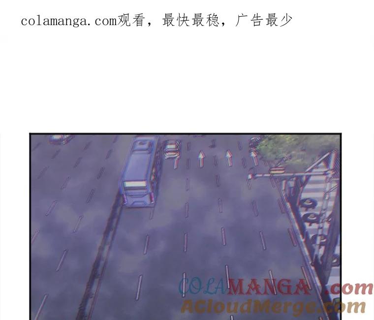 《人间市场》7.爱与不爱 第1页