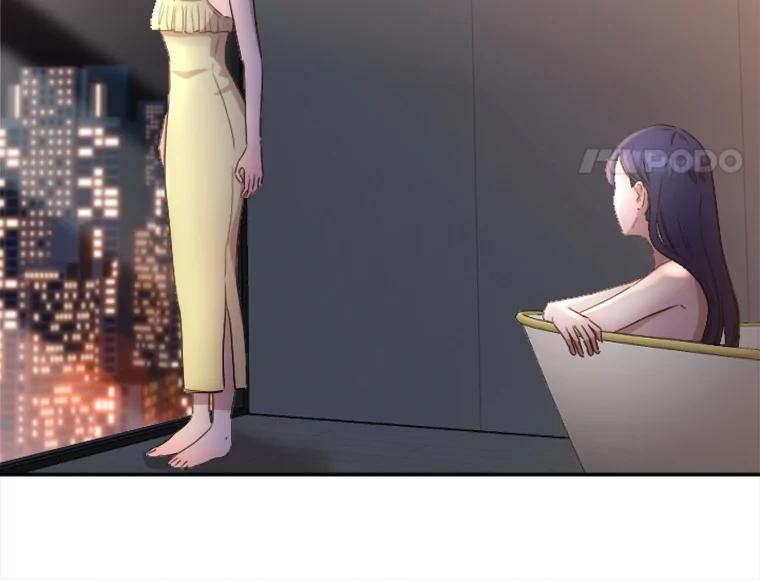 《人间市场》7.爱与不爱 第107页