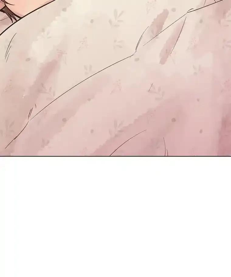 《幻像缉凶》69.分析会议 第119页
