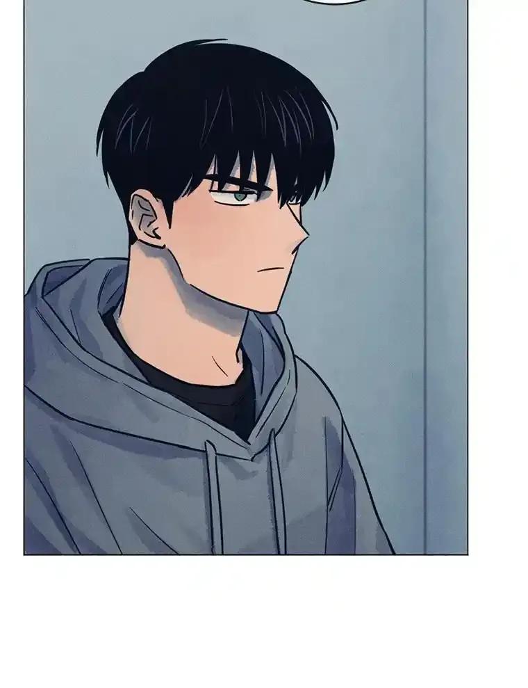 《幻像缉凶》69.分析会议 第43页